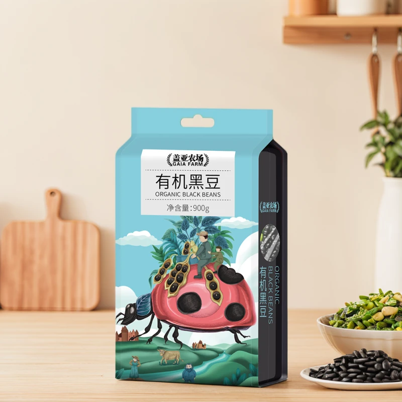 盖亚农场有机黑豆900g×1袋优质营养优选饱满黑皮