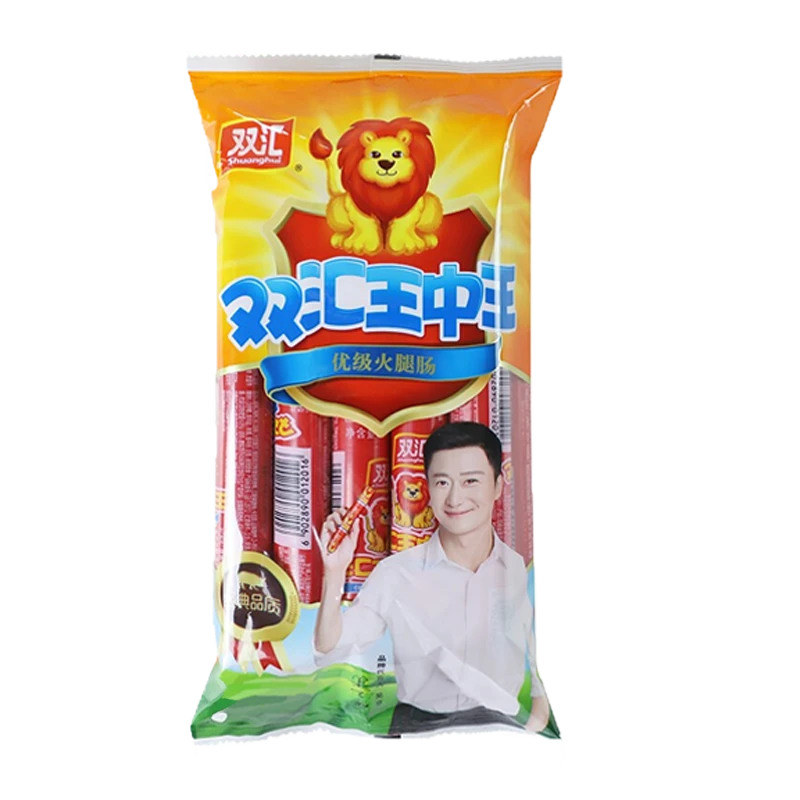 双汇王中王火腿肠400g×1袋营养美味休闲零食配餐煎炸