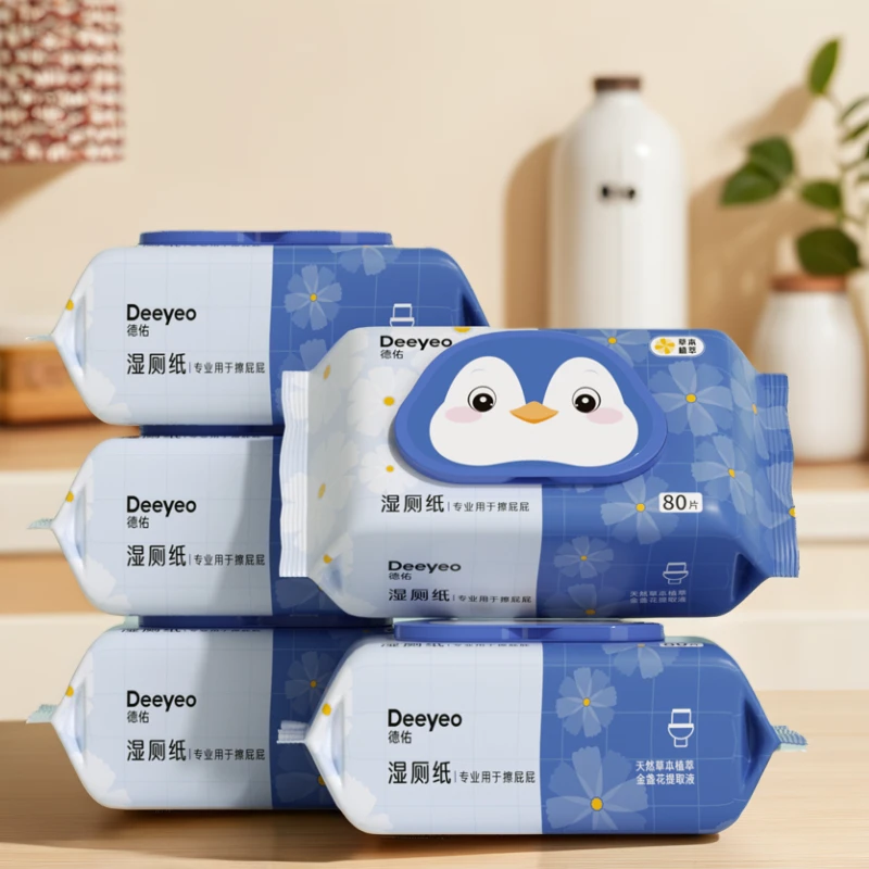 Deeyeo/德佑金盏花湿厕纸80抽×5包擦屁屁可冲马桶可降解家庭装