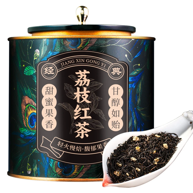 杰盈荔枝红茶250g×2罐杰盈荔枝红茶武夷正山小种蜜香茶浓香型茶叶