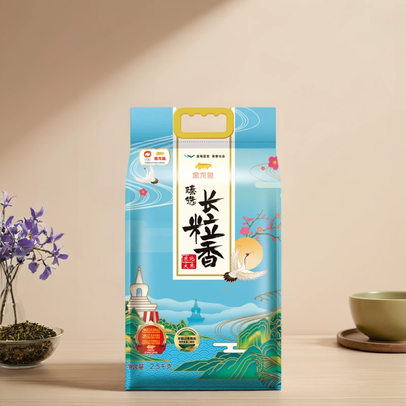 金龙鱼大米臻选长粒香米2.5Kg×1袋