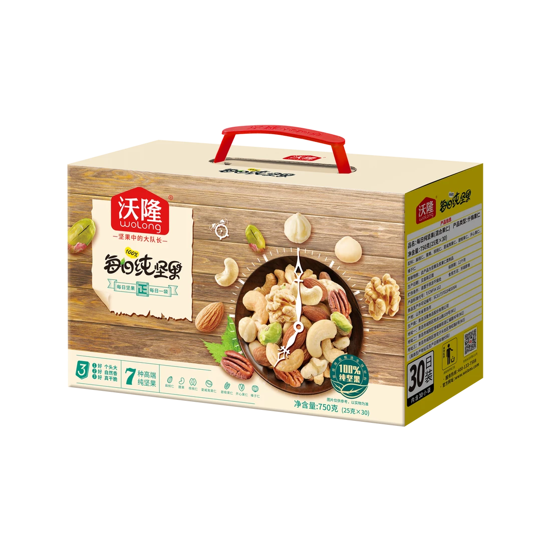 沃隆【健身/家庭·7种纯坚果】750g×1盒每日纯坚果原味混合坚果礼盒