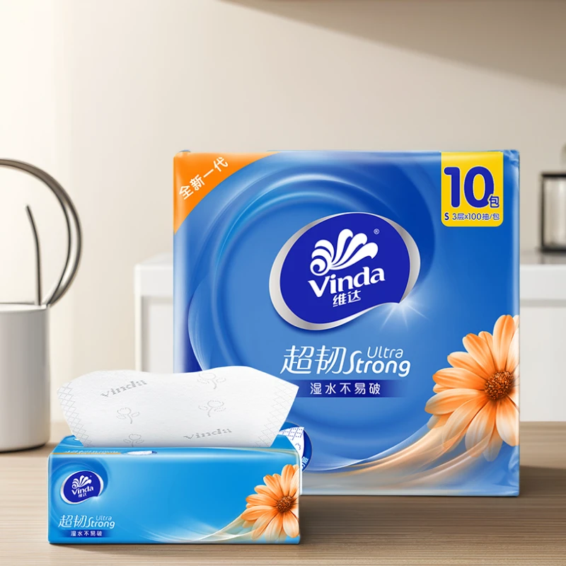 维达抽纸超韧S码100抽×10包三层湿水不易破抽取式纸巾家用实惠装