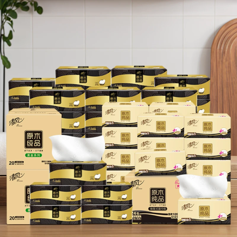 清风新黑金抽纸大码90抽40包+新黑金抽纸4层80抽24包