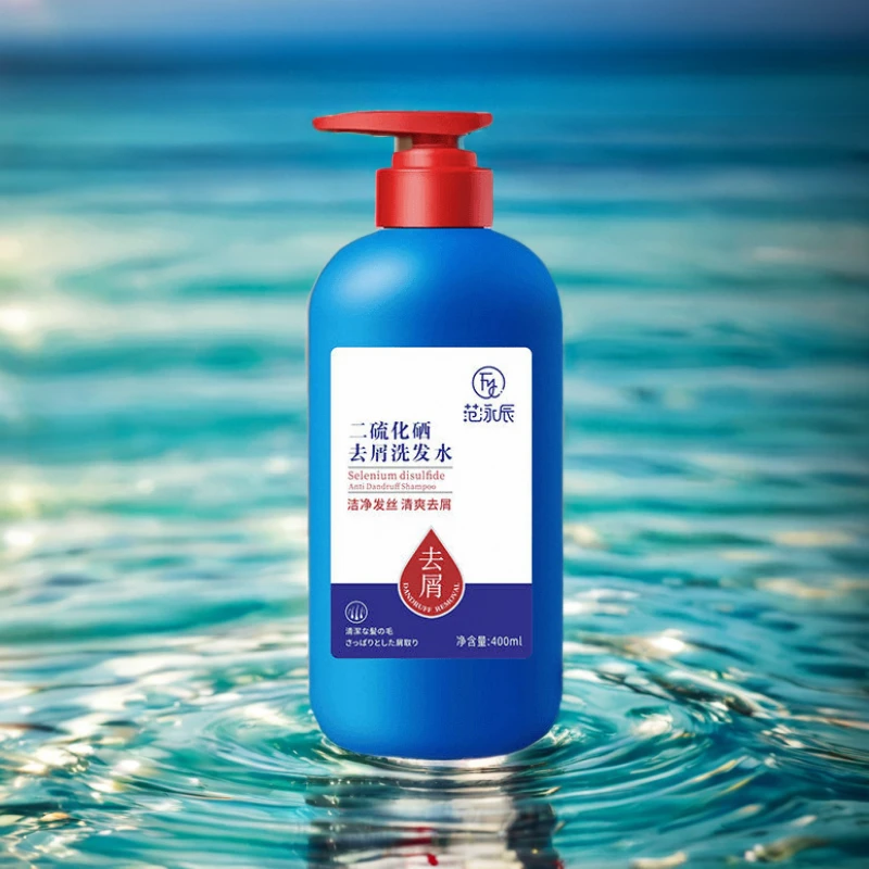范泳辰二硫化硒去屑洗发水1瓶大容量去屑止痒清爽去油蓬松洗发水