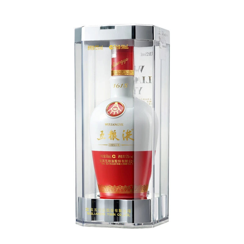 五粮液1618浓香型白酒52度500ml×1瓶52度白酒净含量