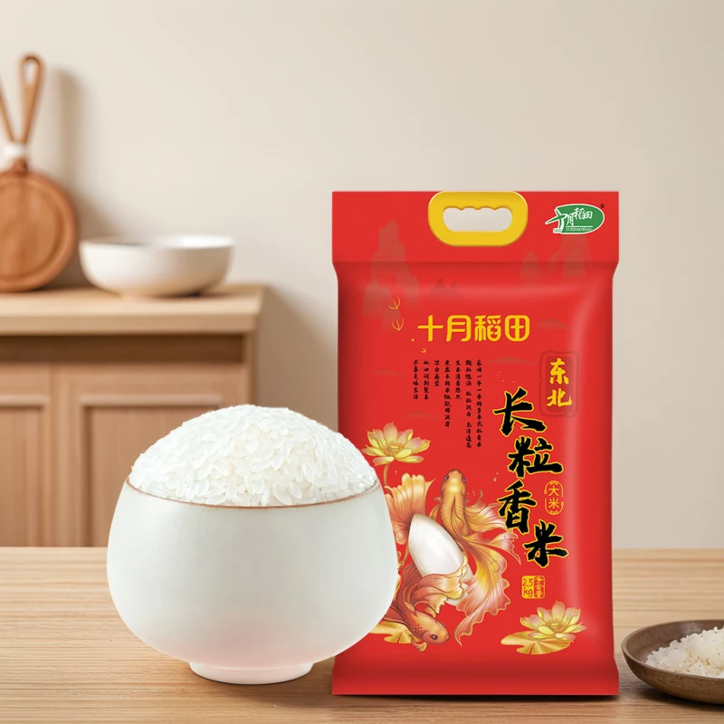 十月稻田长粒香米2.5kg*1袋(5斤 东北大米 黑龙江粳米黑土地种植)