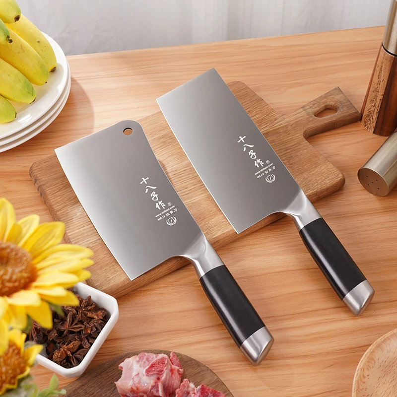 【十八子作】菜刀银宇双刀组合1套家用两件套切菜切肉砍骨锋利菜刀