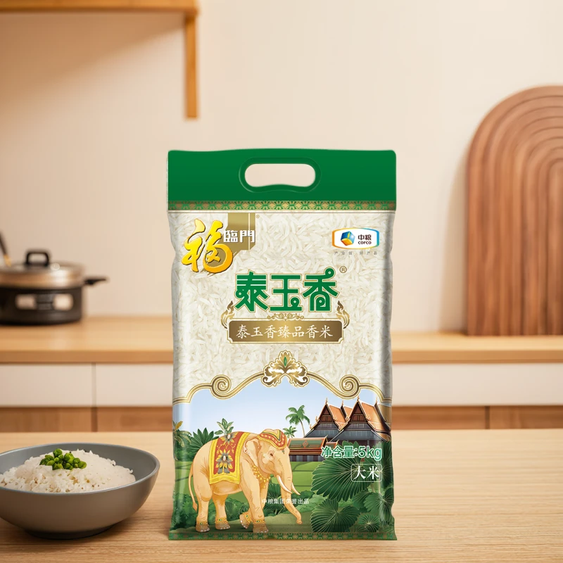 【福临门】泰玉香臻品香米5Kg×1袋