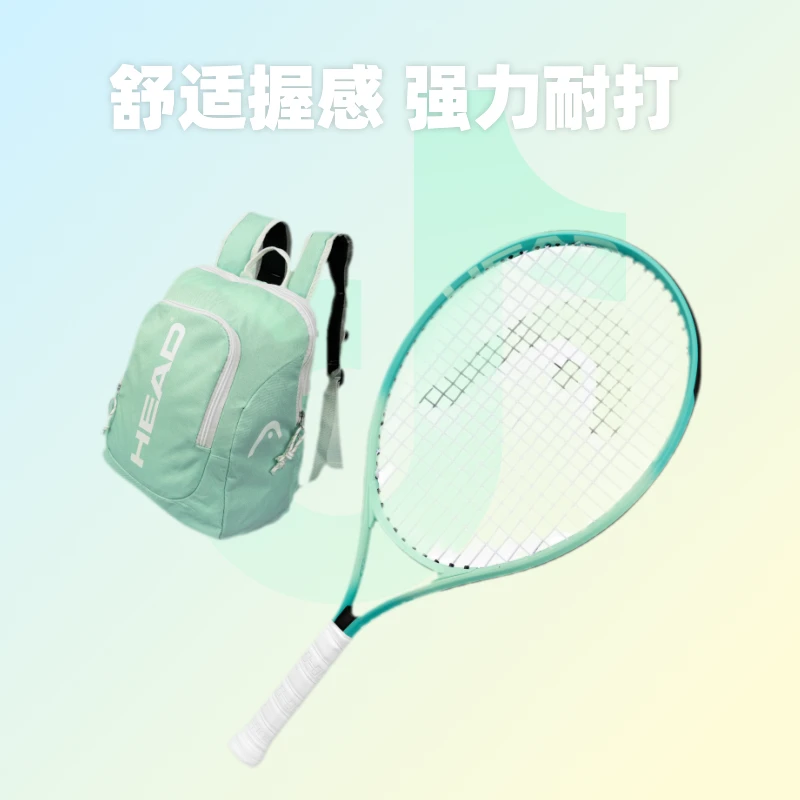 HEAD海德网球拍1个×1个儿童初学者青少年21/2325寸碳纤维学生
