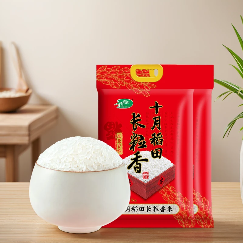 十月稻田长粒香东北大米5kg*2袋真空包装