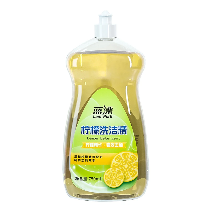 蓝漂柠檬洗洁精750ml温和洗碗精强效去油去污厨房洗涤灵-L