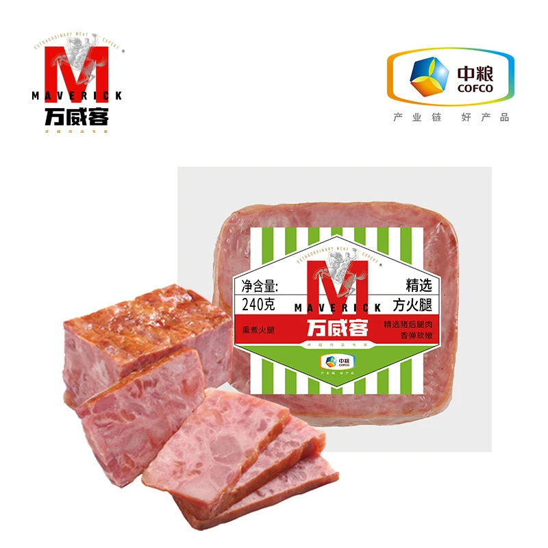 万威客低温火腿囤货精选方火腿猪肉烟熏中式老火腿1包×240g烧烤