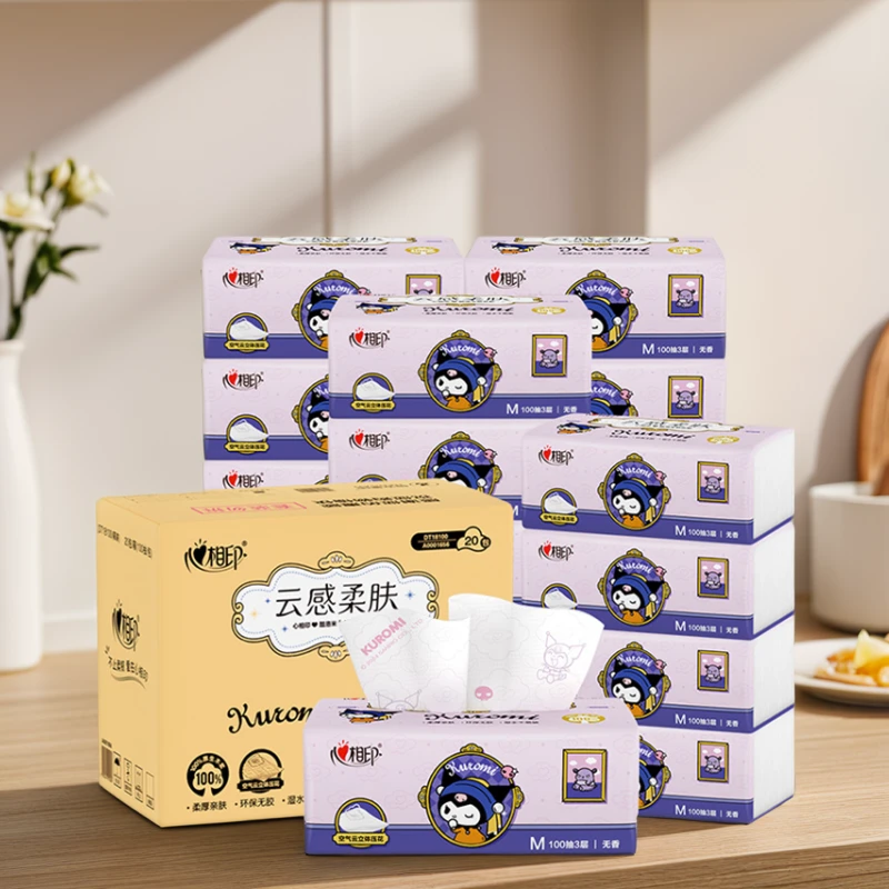 心相印三丽鸥库洛米联名面巾纸云感M码100抽×20包抽纸整箱家用纸