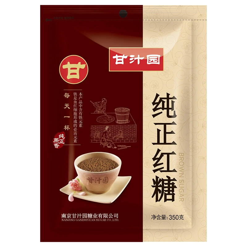 甘汁园纯正红糖350g×1袋糕点烘焙原料经期大姨妈月子红糖水冲调