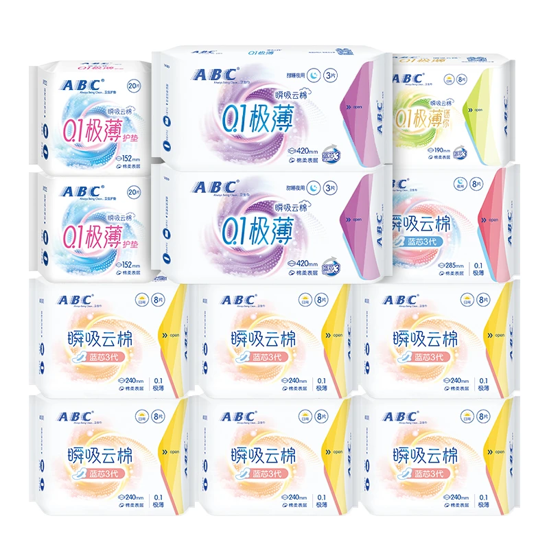 ABC卫生巾瞬吸云棉日用夜用护垫组合12包110片棉柔透气0.1超薄