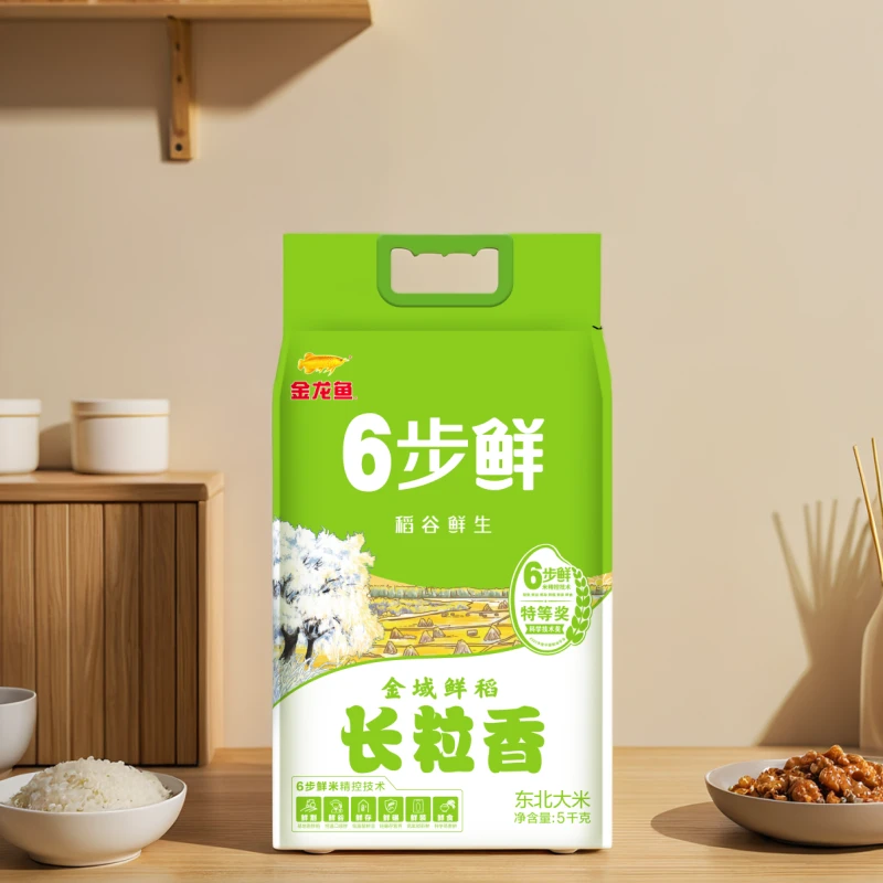 【金龙鱼】稻谷鲜生6步鲜长粒香米5Kg×1袋
