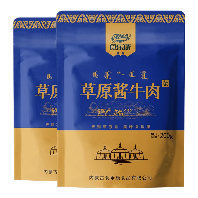 【食乐康】草原酱牛肉（200g×4袋 /200*6袋礼盒装）
