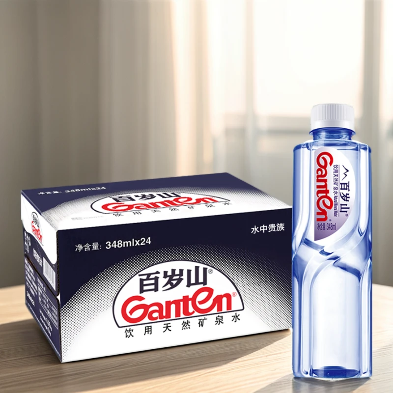 百岁山天然矿泉水饮用水348ml×24瓶