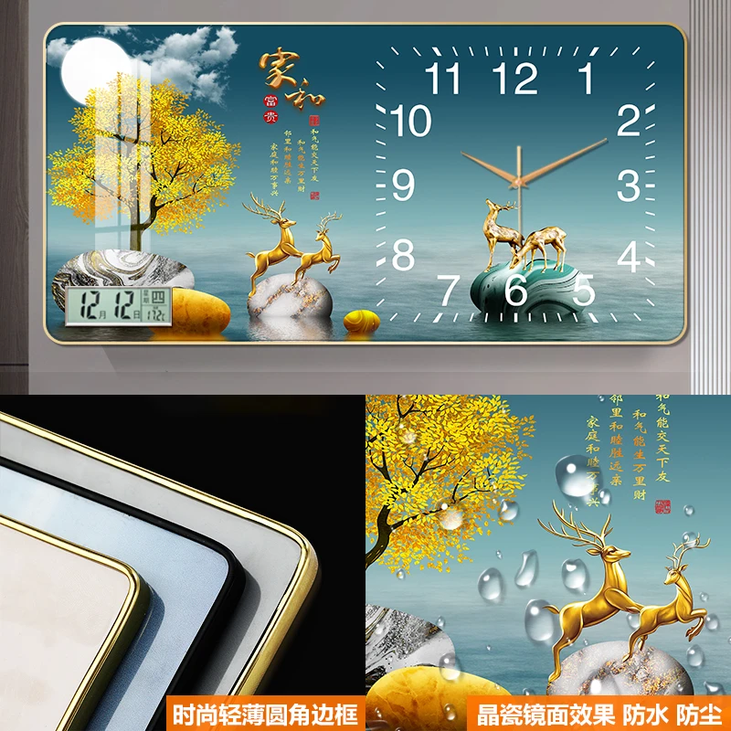 精梭装饰画轻奢静音时钟现代钟表挂钟客厅家用时尚2025新款餐厅表