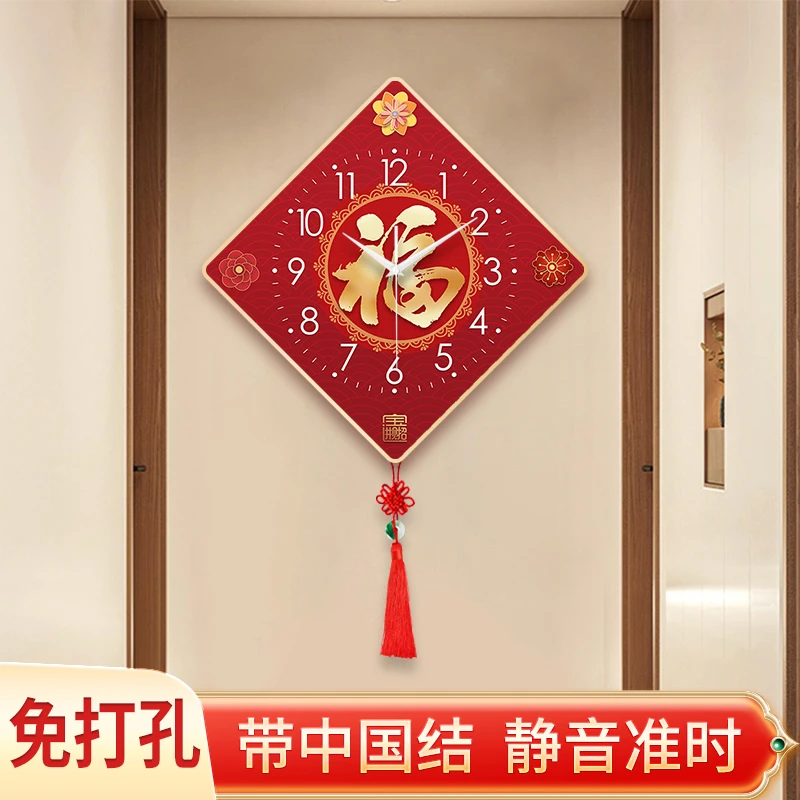 新款福气装饰画挂钟免打孔家用静音新中国风式钟表挂墙时钟中国结