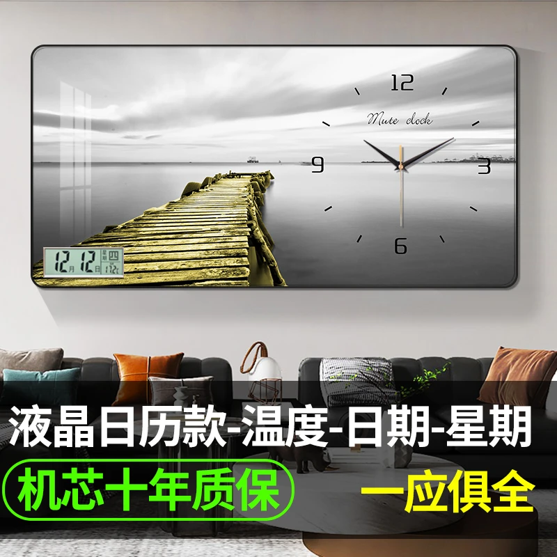 2025现代艺术钟表装饰画简约极简轻奢金属餐厅墙挂钟客厅时钟挂墙
