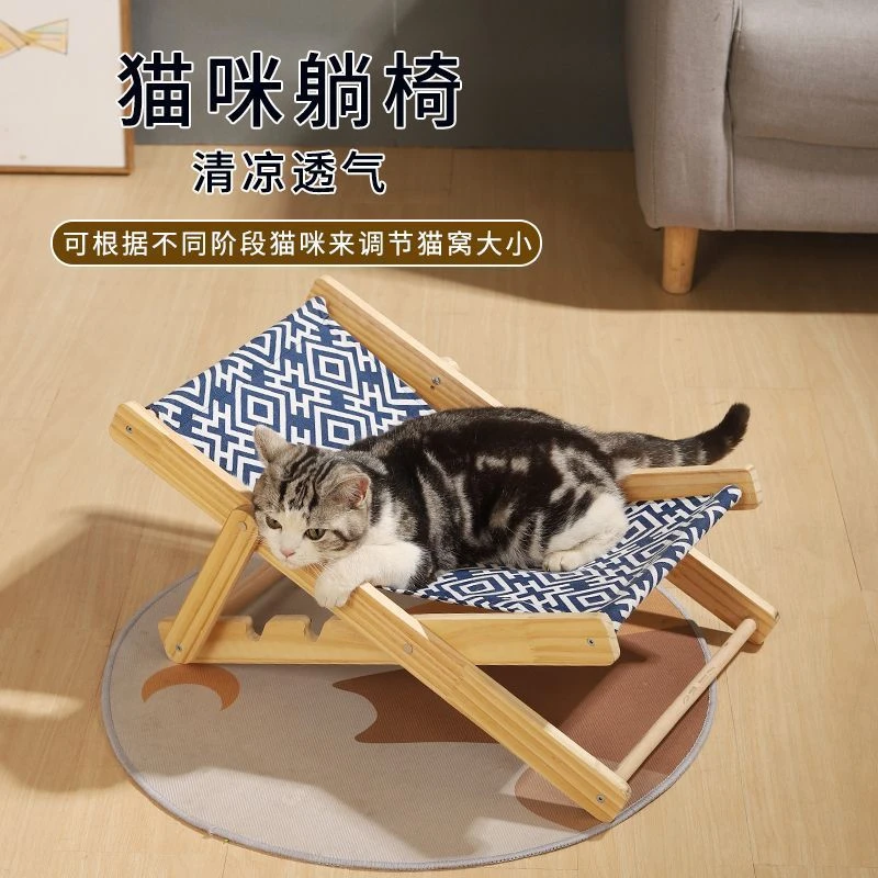 【猫沙发猫抓板窝一体】剑麻耐磨不掉屑猫咪躺椅四季通用宠物吊床