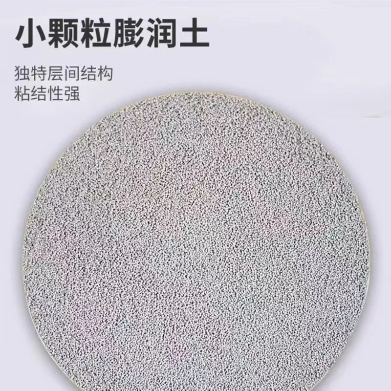猫砂小米砂净味除臭易结团细沙膨润土无粉尘实惠装吸水好用吸水