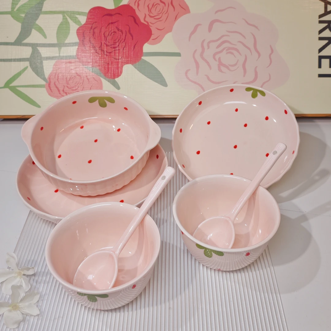 【7件套】粉嫩草莓米饭碗深盘勺子套装餐具