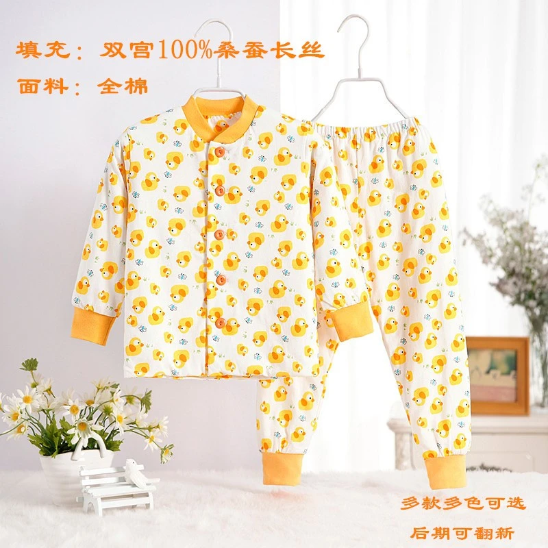 儿童手工桑蚕丝棉袄 婴幼男女宝宝内胆秋冬保暖上衣裤子加厚套装