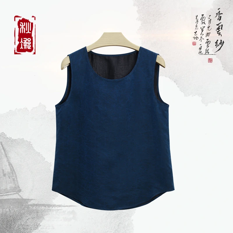 秋凝桑蚕丝龟裂纹无袖圆领时尚简约百搭打底背心241043-1