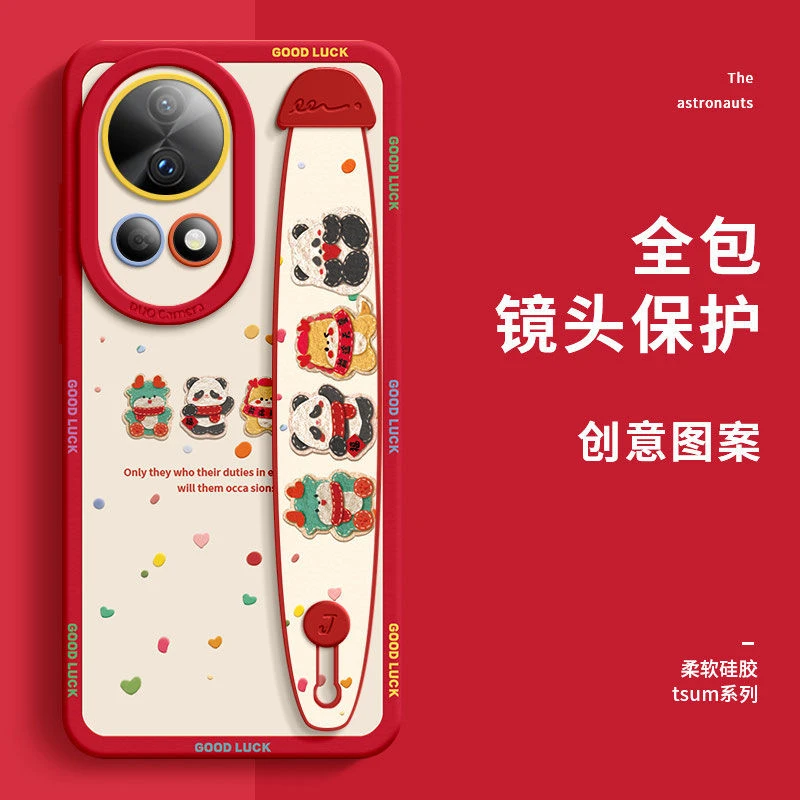 小动物适用华为nova12pro手机壳新款11腕带支架10硅胶9se情侣8pro