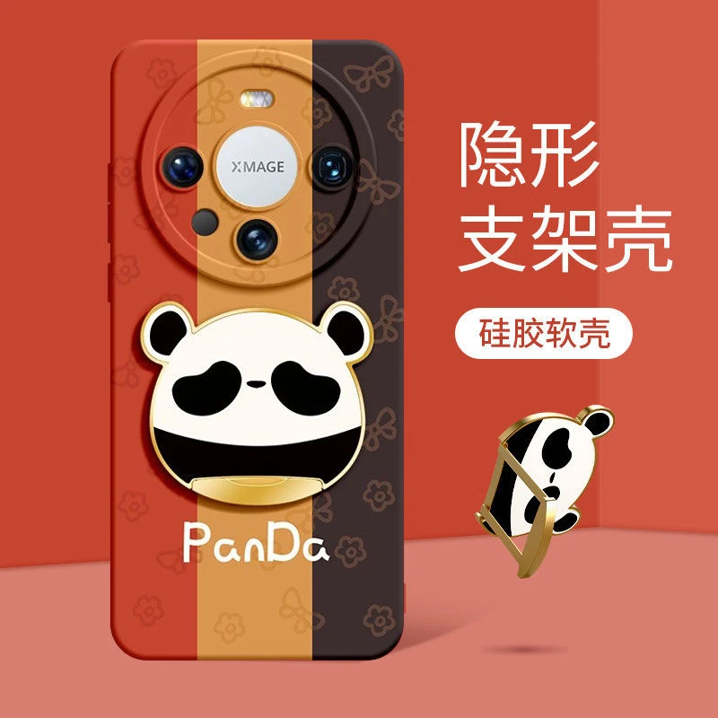 三色熊猫适用华为mate60pro手机壳新款HuaweiM60pro保护套硅胶支