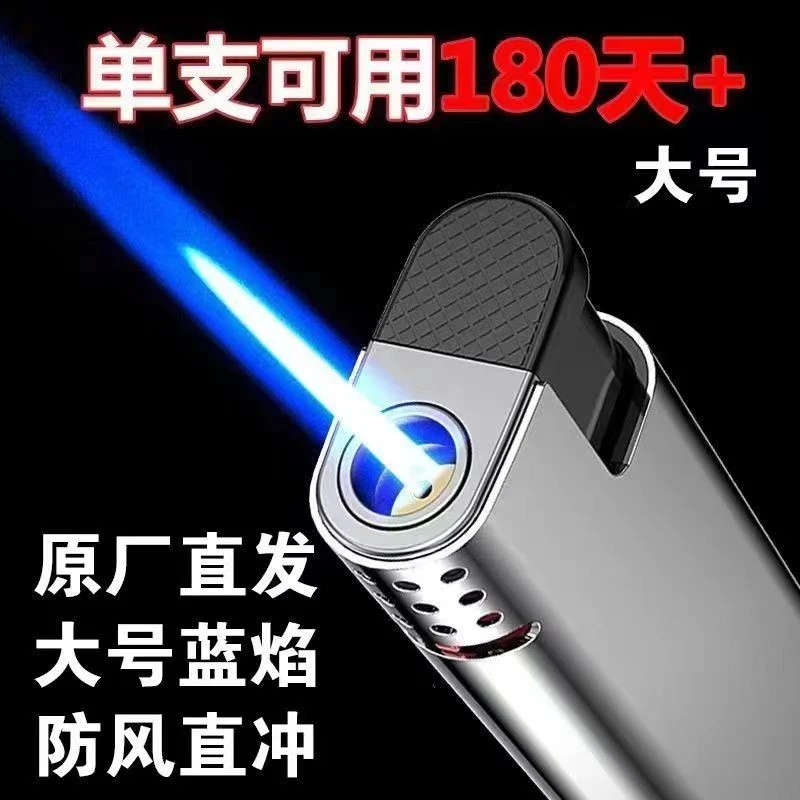 新款铁壳金属防风打火机正品防爆加厚耐摔抗风明火家用批发火机