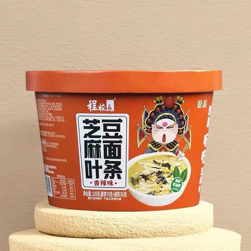 程校长芝麻叶豆面条河南特产冲泡即食杂面条桶装整箱皮方便面速食