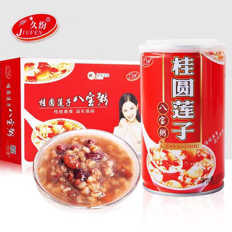 八宝粥整箱早餐食品上班族代餐方便速食礼盒桂圆莲子八宝粥批整箱