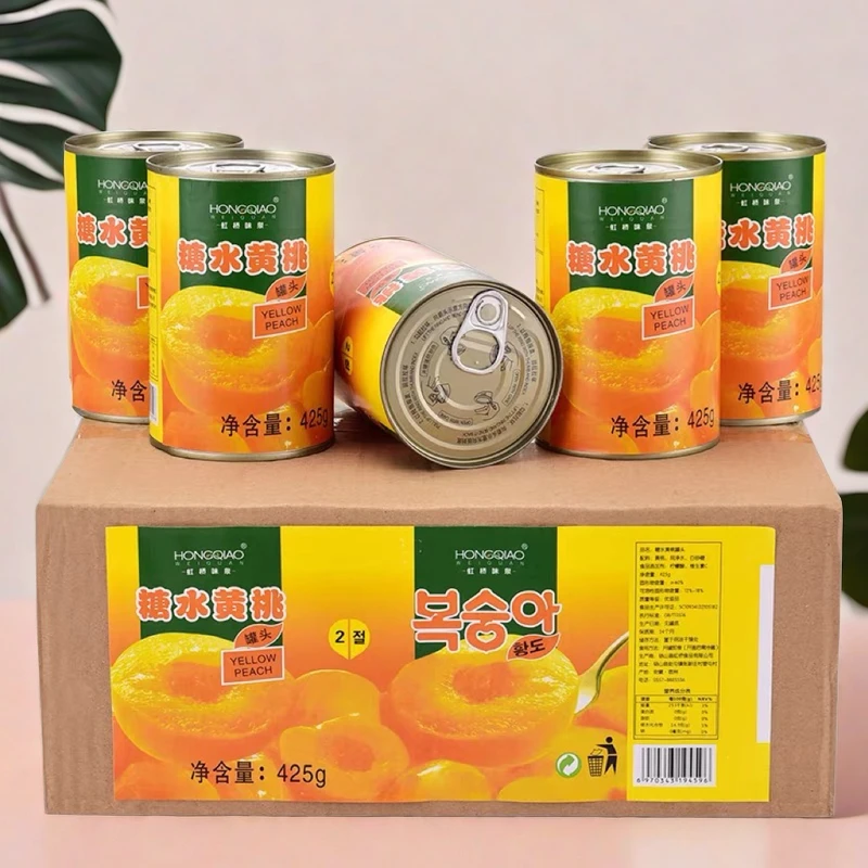 新鲜黄桃罐头大瓶水果罐头水果一箱425gx6瓶水果罐头休闲整箱食品