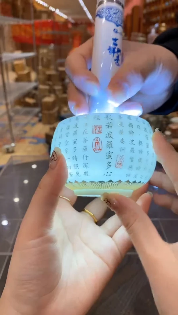 【闪购商品】瓷片@@@@@@@@@@@@@@