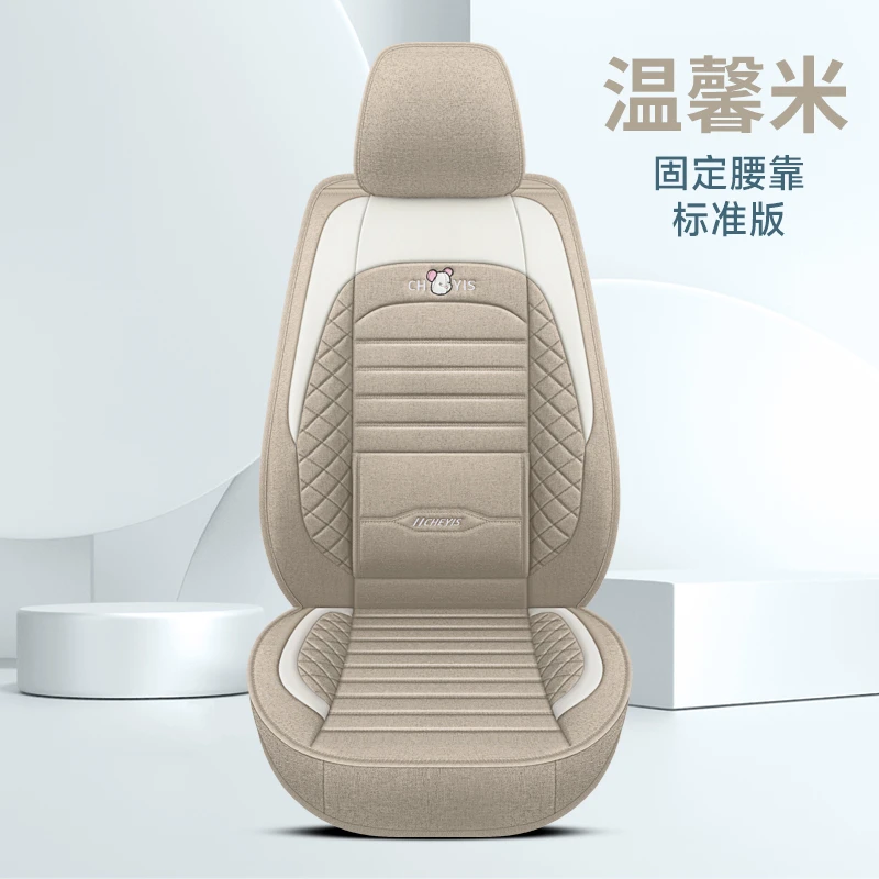 沃尔沃ec210b卡特323d2l住友sh240-5挖掘机座套四季通用座椅坐垫