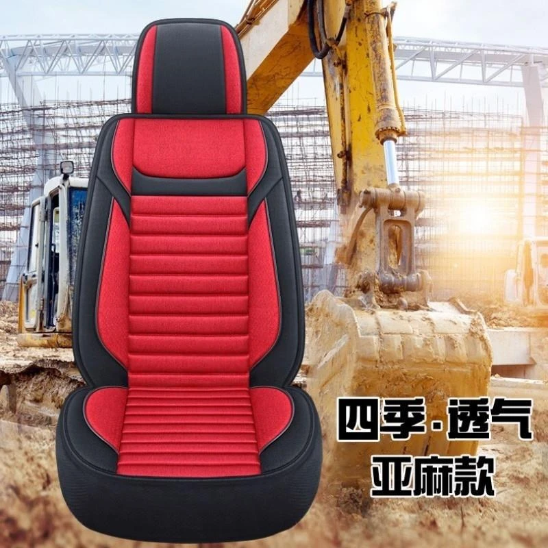 柳工9075F坐垫徐工小松三一临工驾驶室座垫四季麻全包围挖机座套