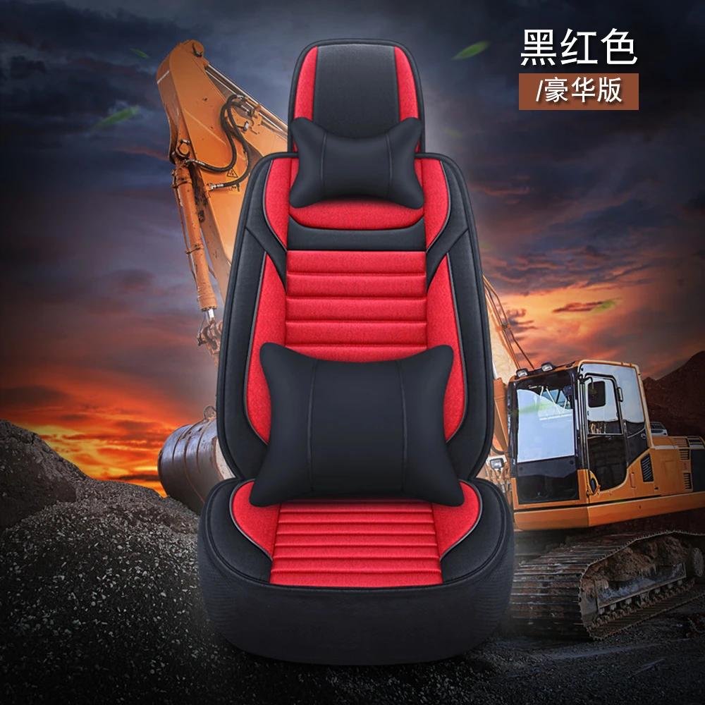 装载机座椅套厦工山工柳工徐工临工龙工成工铲车坐垫亚麻全包围