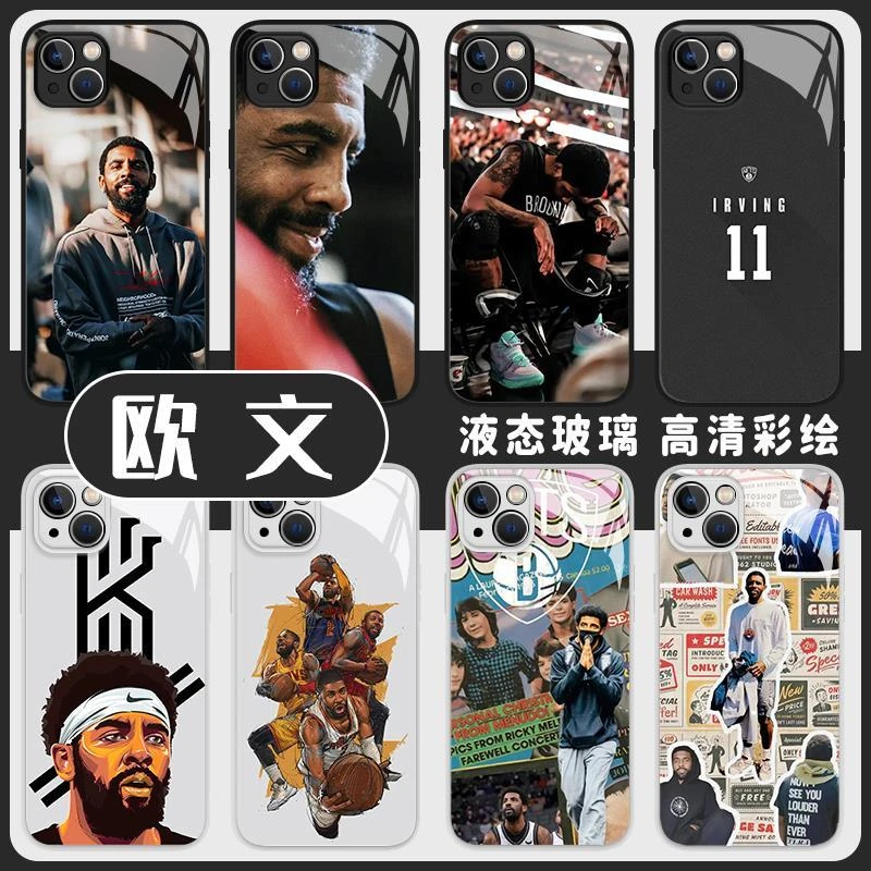 欧文手机壳适用苹果15球星NBA球衣iphone14篮球15promax周边12min