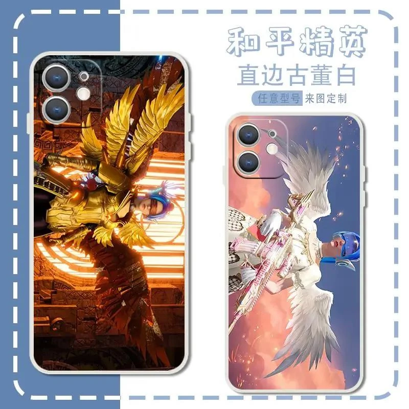 和平精英全图硅胶手机壳适用于苹果华为荣耀vivoOPPO小米红米IQOO