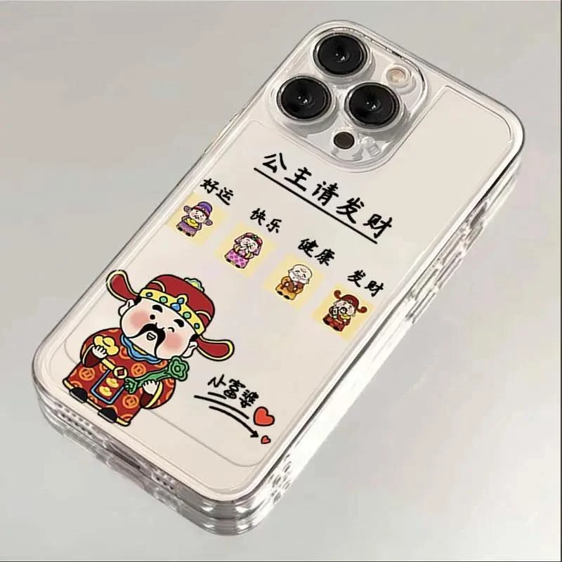 适用苹果15promax手机壳新款iphone14高级感13pro财神12公主请发