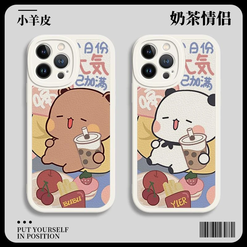 omax小熊猫12奶茶11任意机型定制8plus一二布布x一对xr适用个性xs