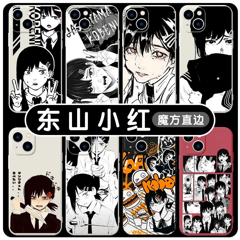 ne14promax12动漫OPPO小米11vivo漫画p40周边30适用x日漫黑白帕瓦