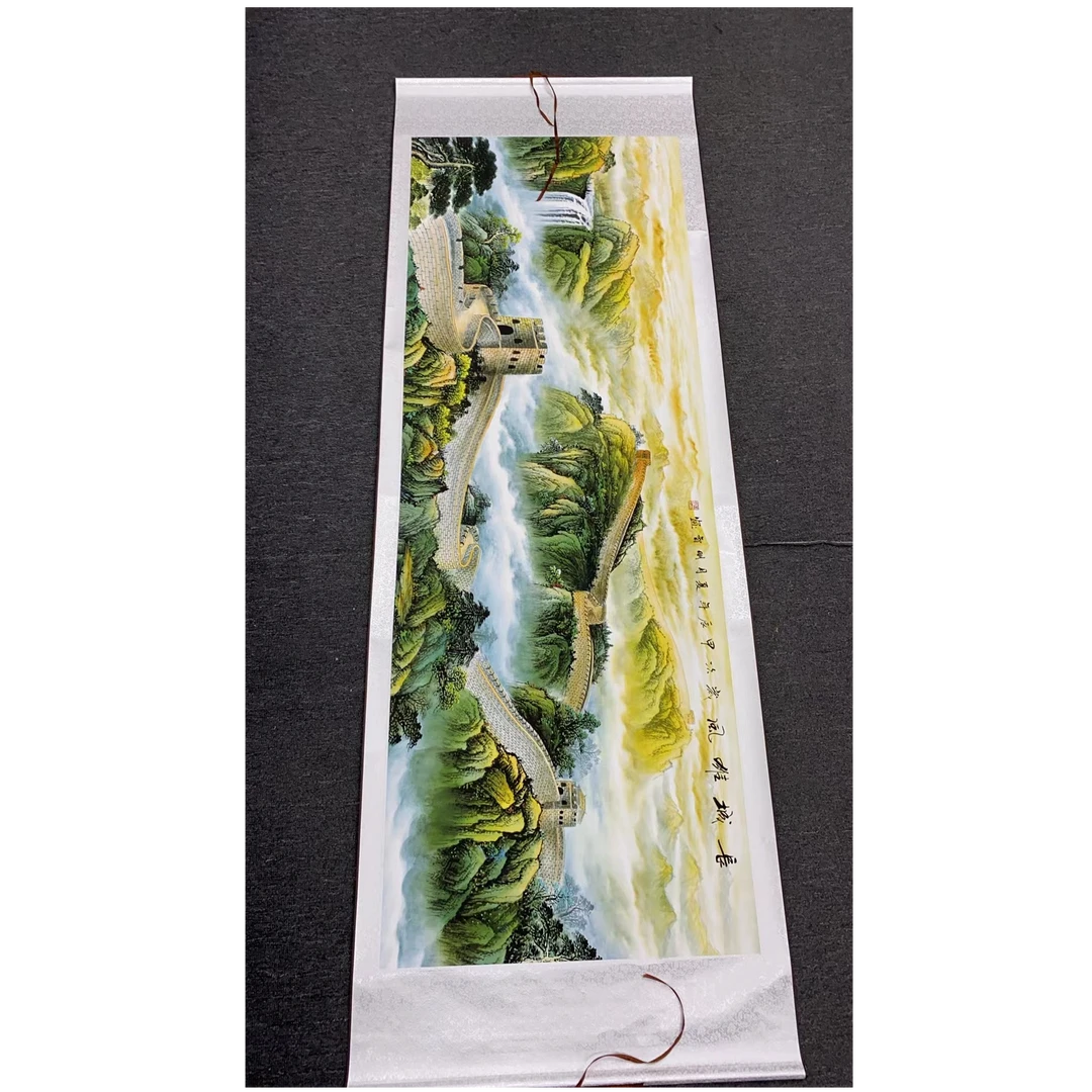 【长城雄风】六尺横版尺寸2.1米×72公分国画