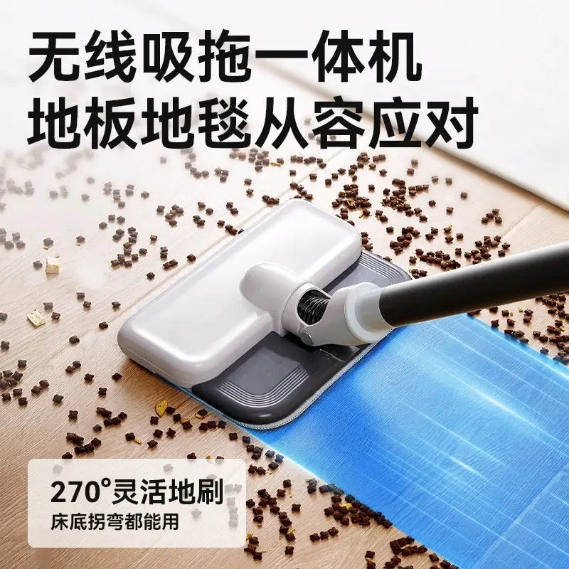 【抖in礼遇季】无线吸尘器家用手持式大吸力小型静音除螨吸拖一体机