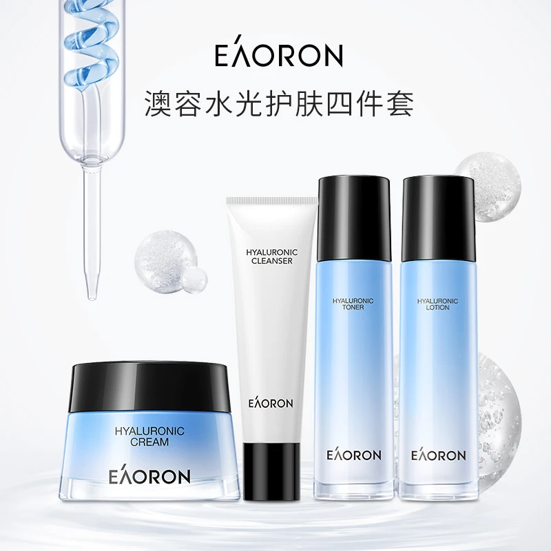 EAORON澳容水光护肤四件套-dr