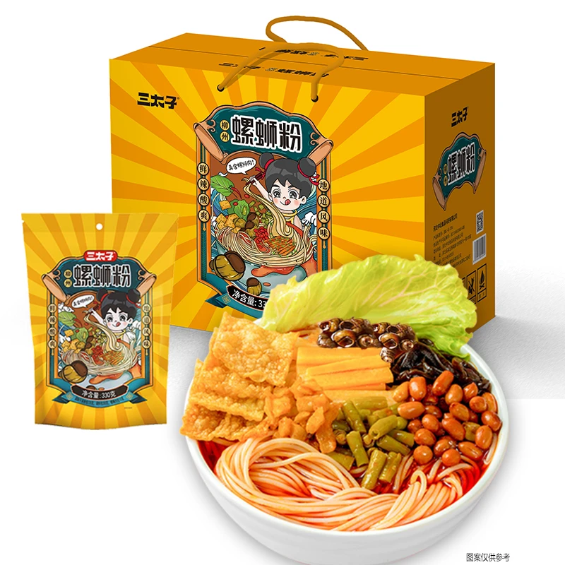【12好物】三太子螺蛳粉柳州浓汤经典螺肉螺蛳粉鲜香美味礼盒装